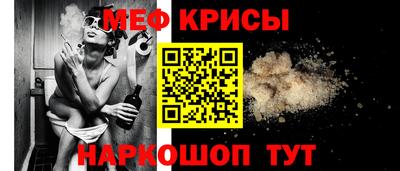PSILOCYBIN Малгобек