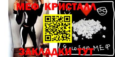 mdpv Малоярославец