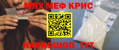 mdpv Малоярославец