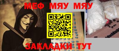 PSILOCYBIN Малгобек