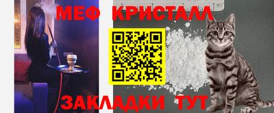 mdpv Малоярославец