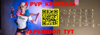 mdpv Малоярославец