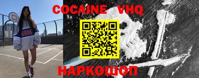 mix Мариинск