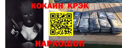 mdpv Малоярославец