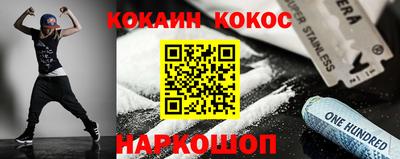 mdpv Малоярославец