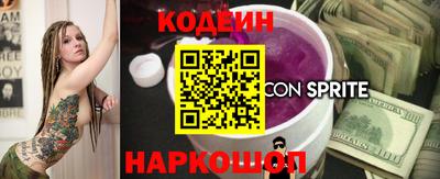 PSILOCYBIN Малгобек