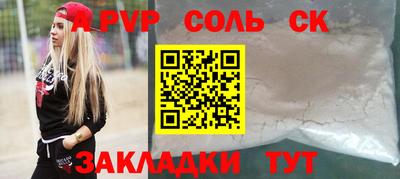 mdpv Малоярославец
