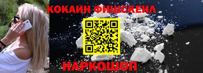 mdpv Малоярославец