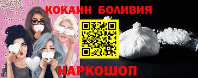 PSILOCYBIN Малгобек