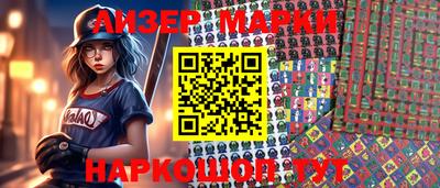 mix Мариинск