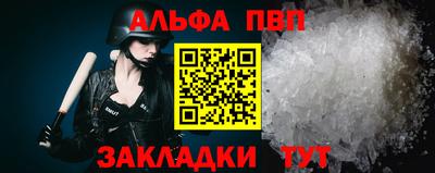 mix Мариинск