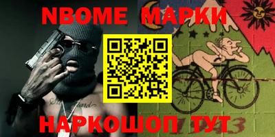 mdpv Малоярославец