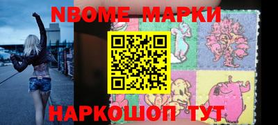 PSILOCYBIN Малгобек