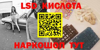 mix Мариинск