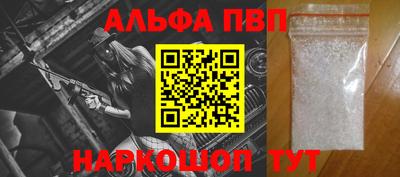mdpv Малоярославец