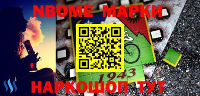 mix Мариинск