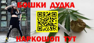 mix Мариинск