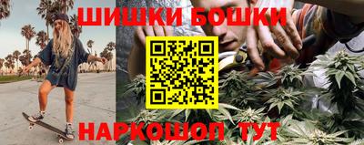 mix Мариинск
