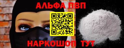 PSILOCYBIN Малгобек