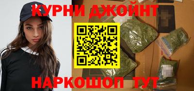 PSILOCYBIN Малгобек