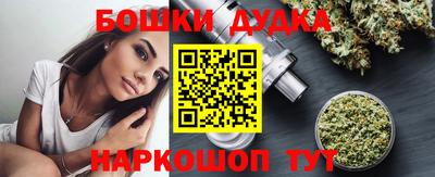 mix Мариинск