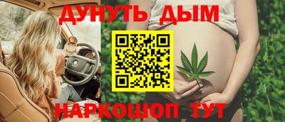mix Мариинск