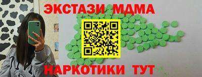 mdpv Малоярославец