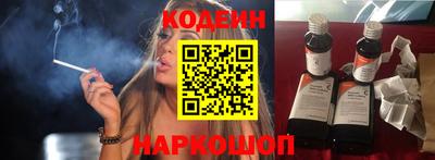 PSILOCYBIN Малгобек