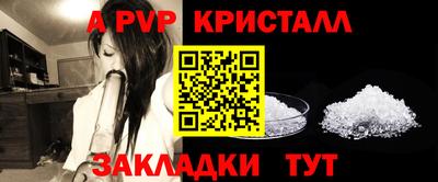 PSILOCYBIN Малгобек