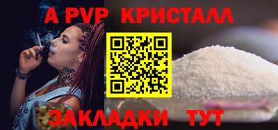 mdpv Малоярославец