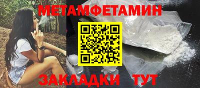 mdpv Малоярославец
