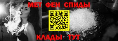 PSILOCYBIN Малгобек