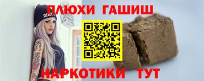 mix Мариинск