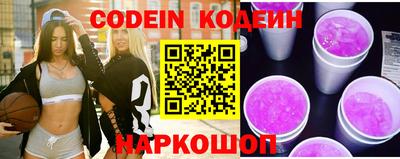PSILOCYBIN Малгобек