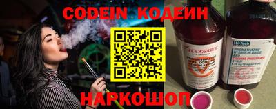 PSILOCYBIN Малгобек
