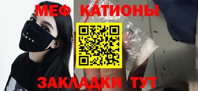 mdpv Малоярославец
