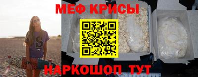 mdpv Малоярославец