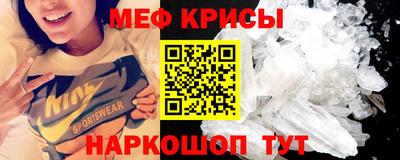 mix Мариинск